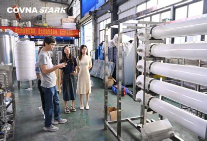 reverse osmosis equipment