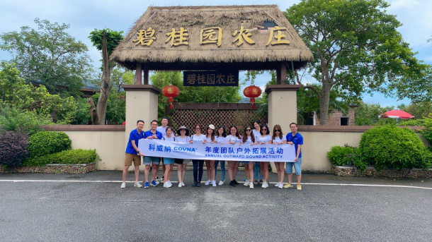 custom water tank:Work Hard And Live Happily-a Review Of The Team Building Activities In The First 1 Work Hard And Live Happily-a Review Of The Team Building Activities In The First
