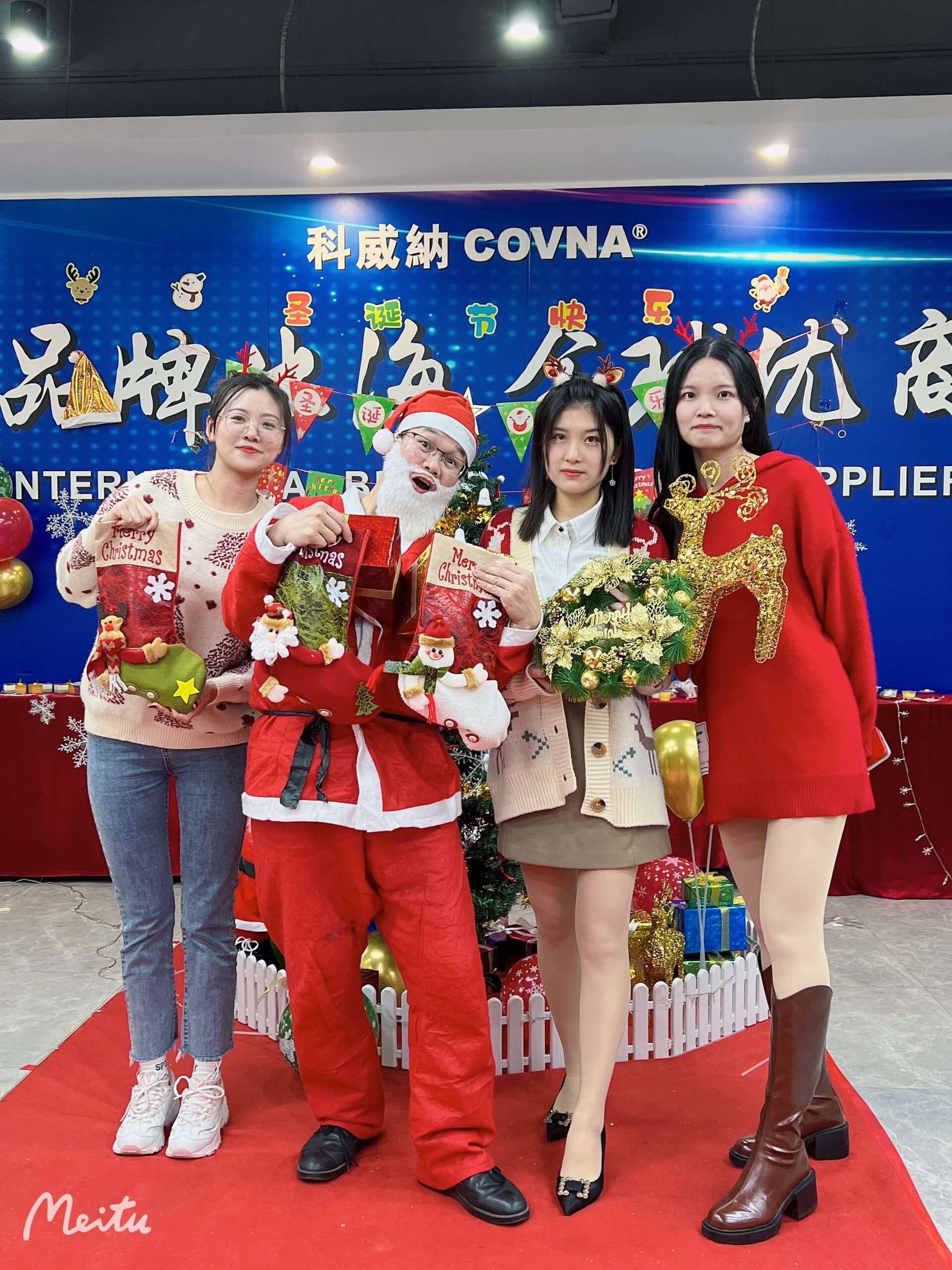 1640576417 微信图片 20211224194744 scaled