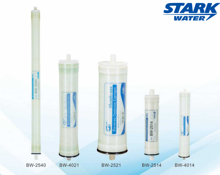 1658819460 BW membrane