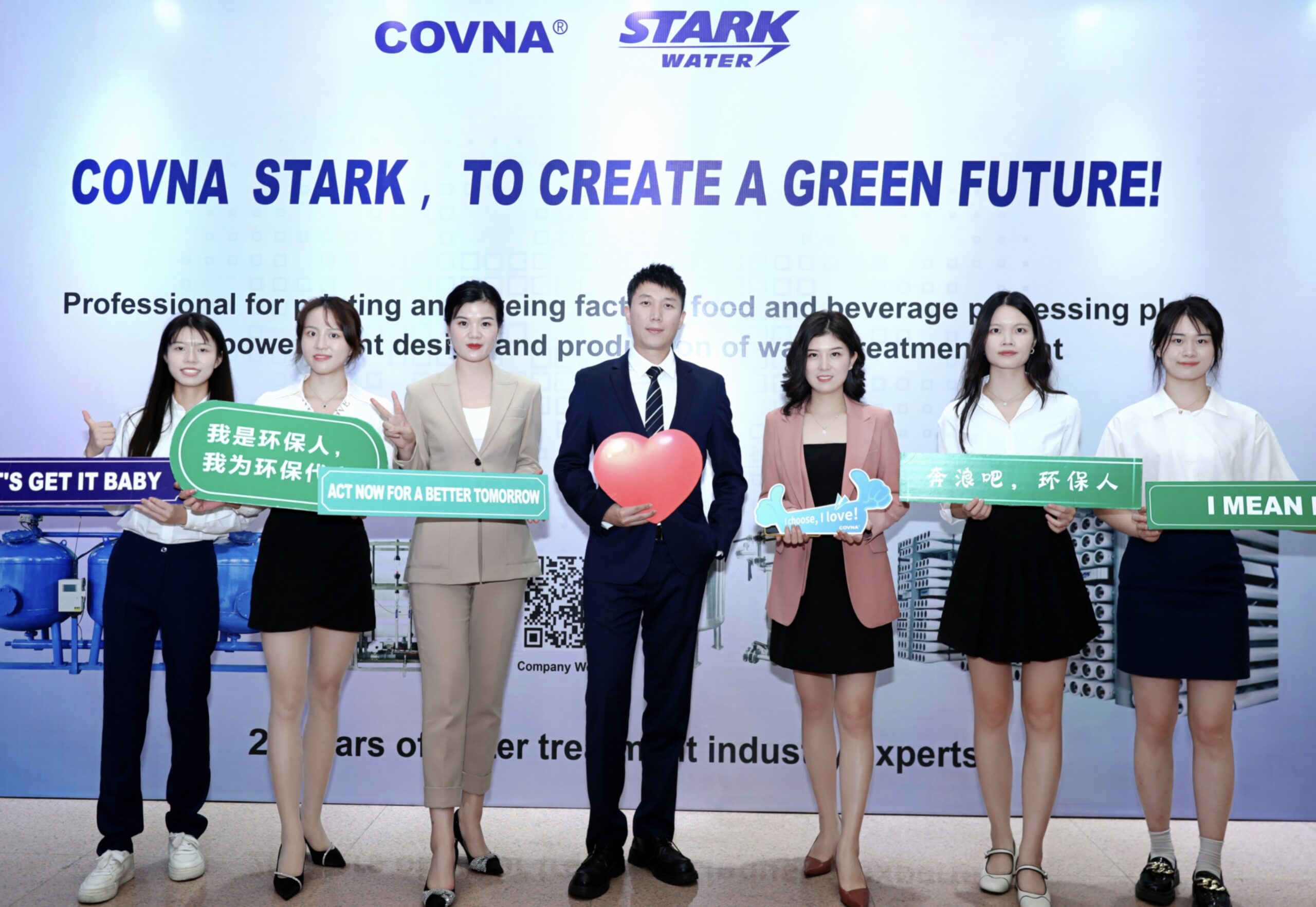 1697796463 COVNA STARK salon 2 scaled