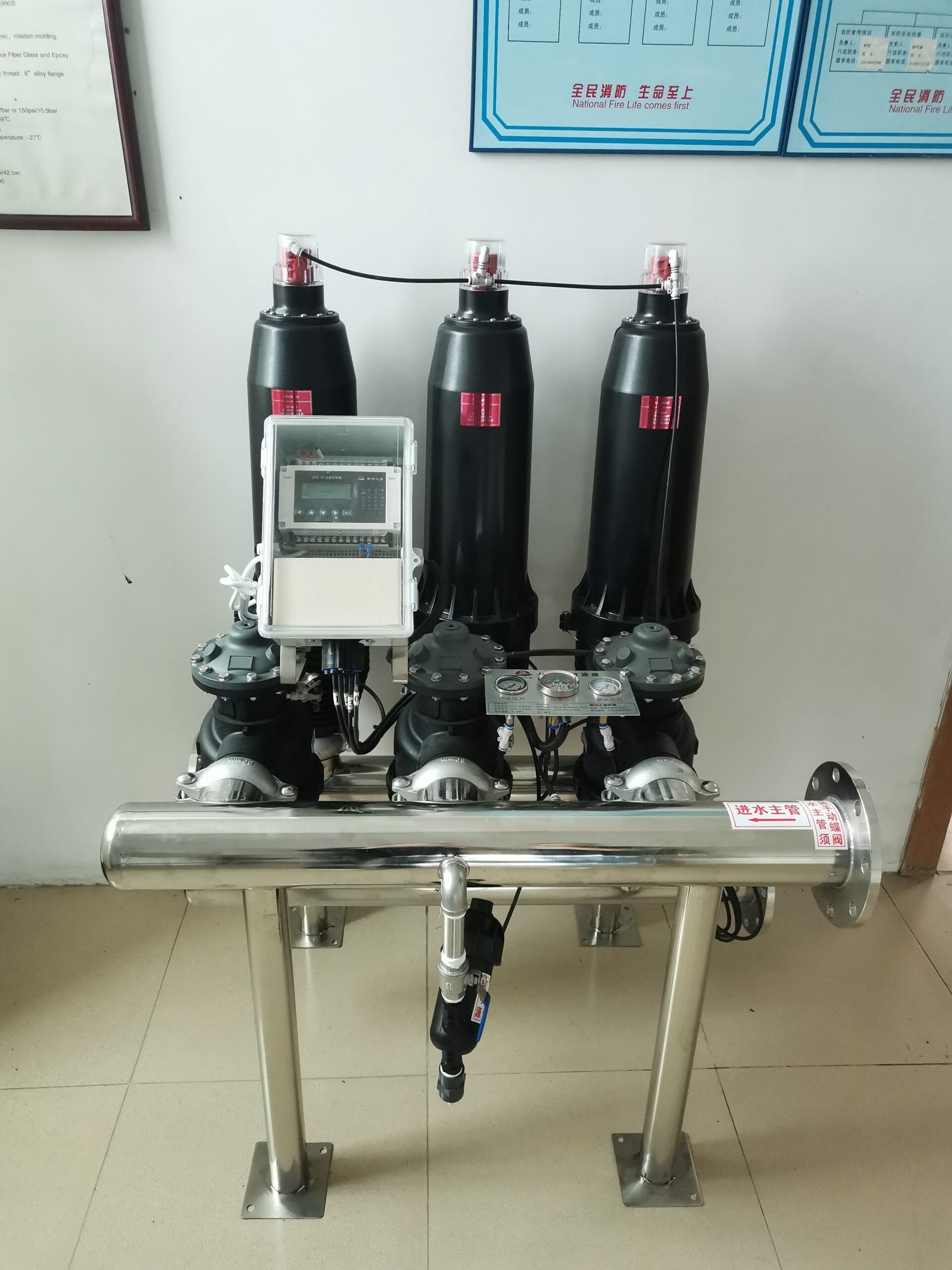 Enhancing Filtration Efficiency: The Role of Cartridge Filter Housing 1 1698895560 6ba48e5f8295acf0994c3677137fee3d image 1698895397 22 scaled