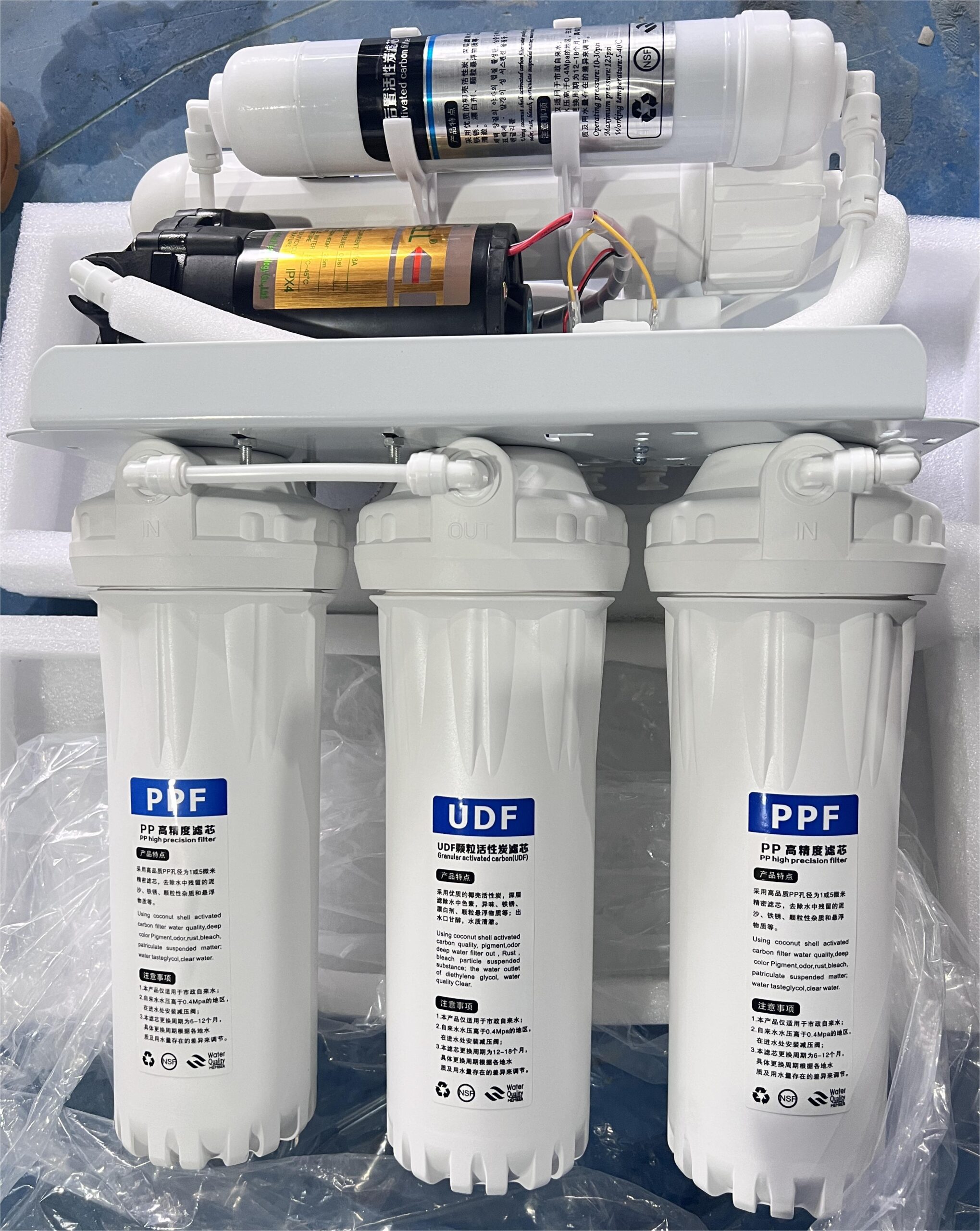 1700128178 Best Home Water Filter 1 scaled