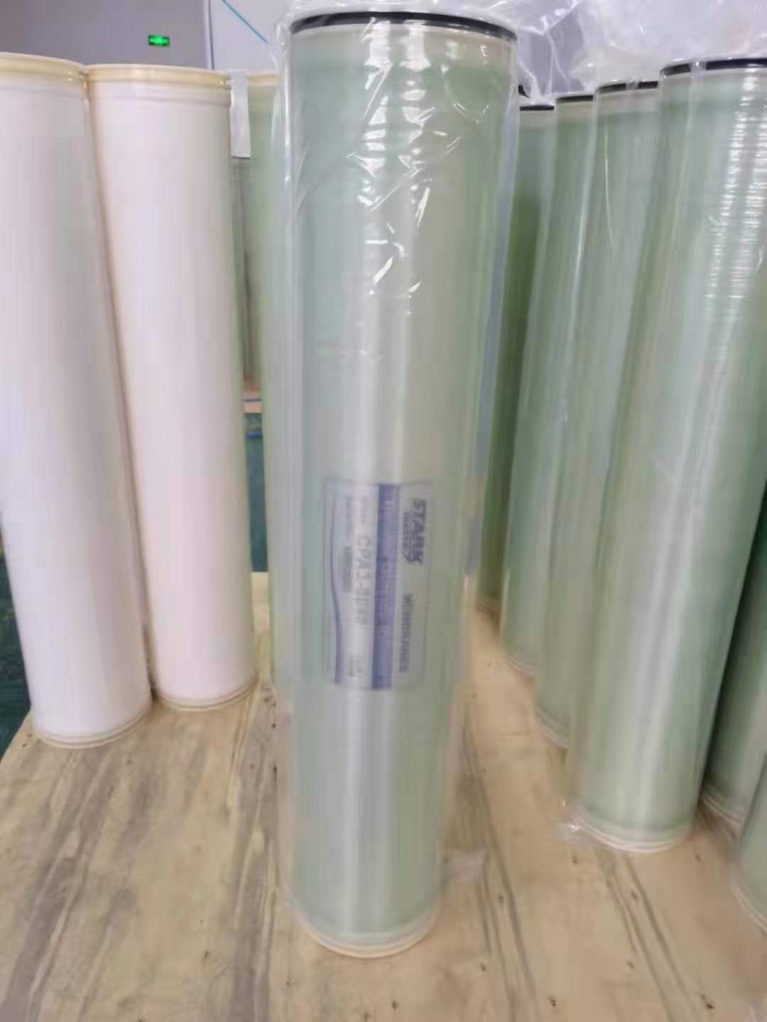 1700738003 Reverse Osmosis Membrane 1