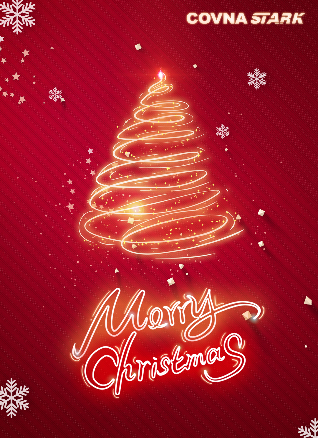 1702546046 Christmas 1