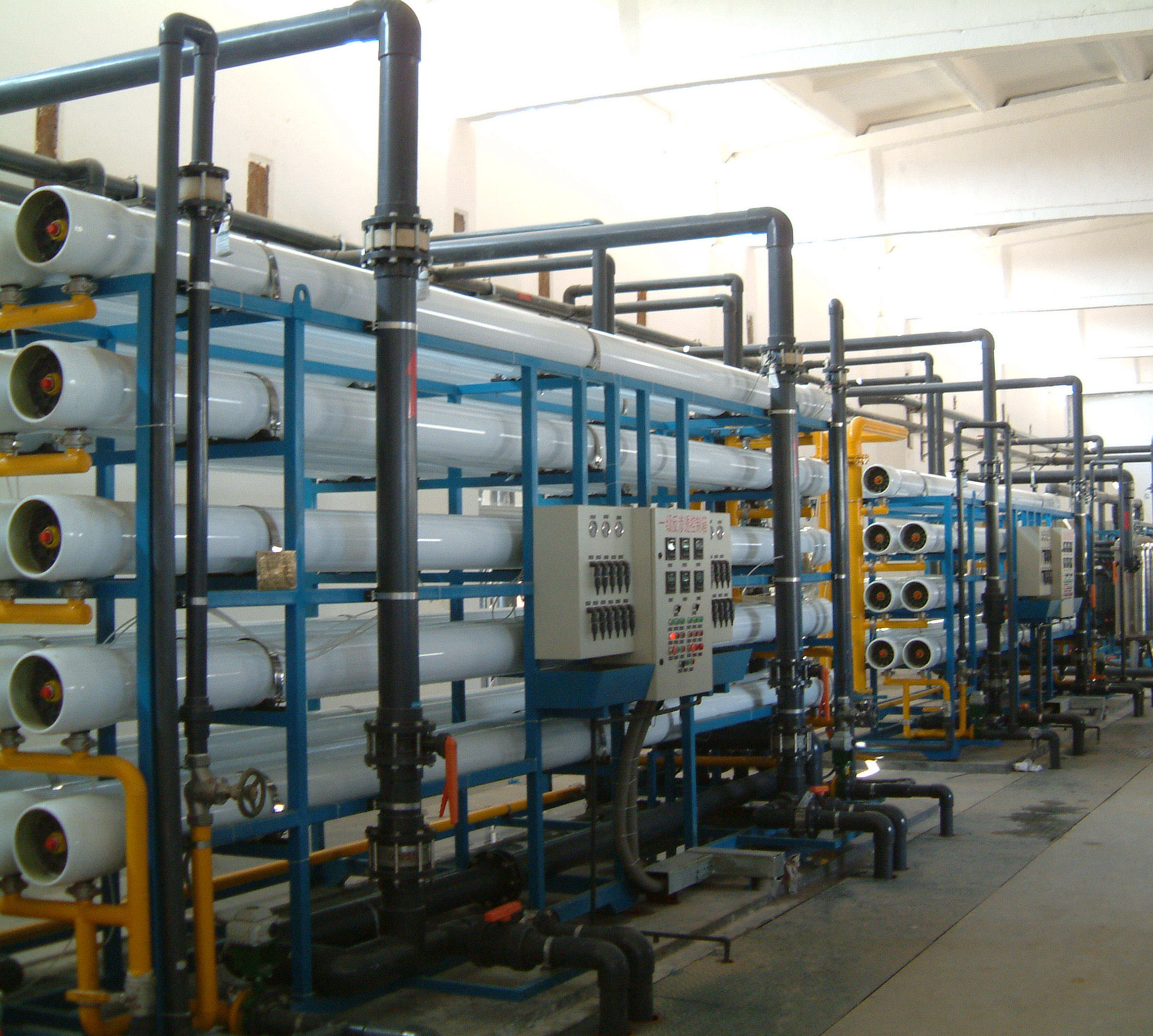 1702546930 reverse osmosis water desalination purification treatment plant
