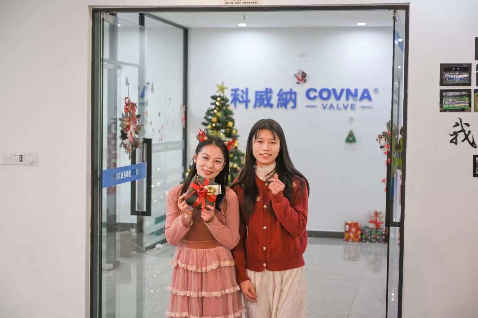 1703558595 COVNA STARK is held on Christmas Day 4