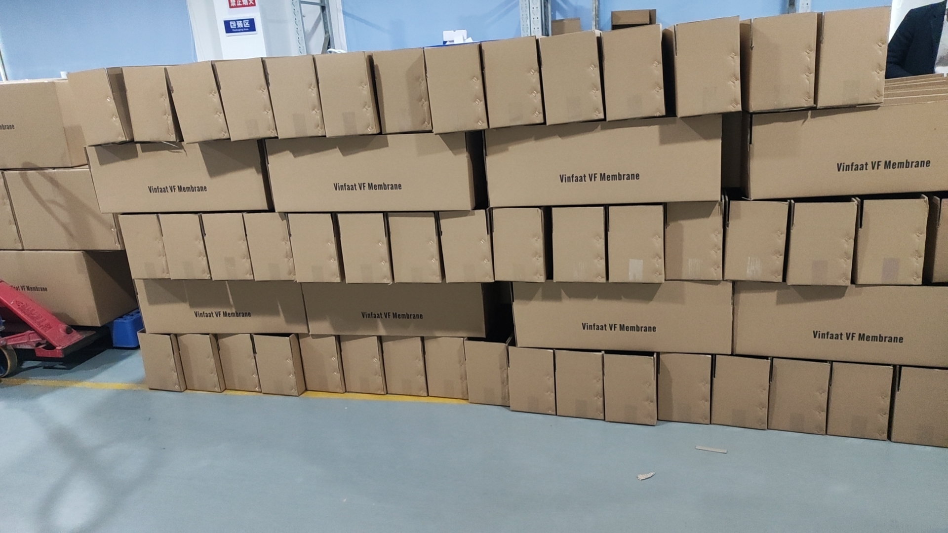 1703561834 Home ultrafiltration filter 3