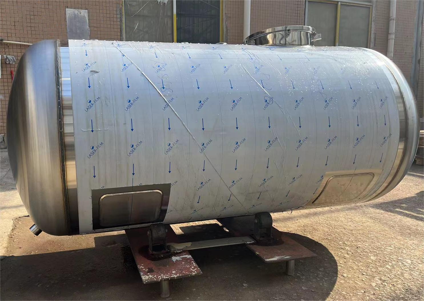 1704703700 Stainless steel duplex steel water tank 1