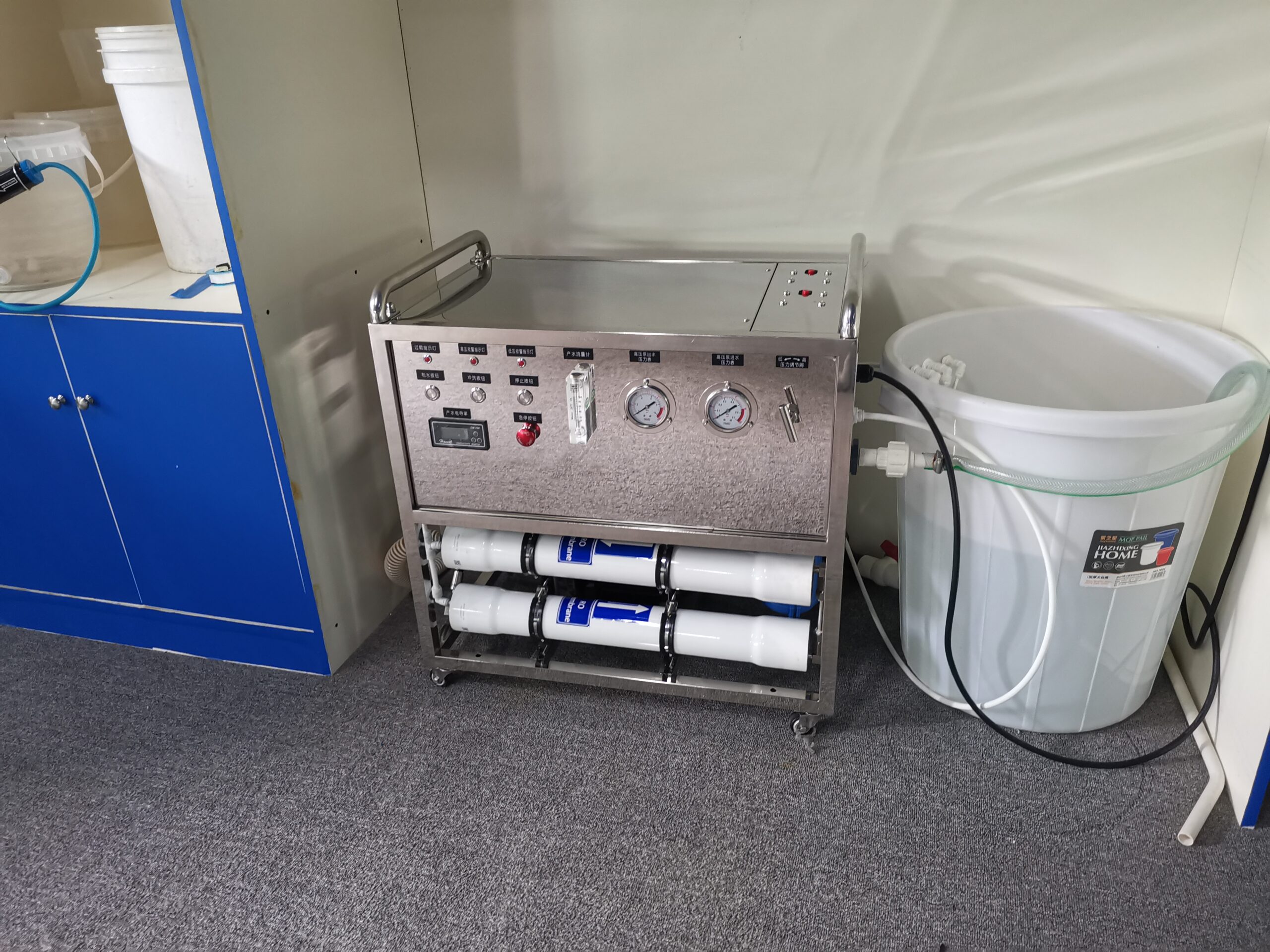 1705314702 Seawater desalination system 1 scaled
