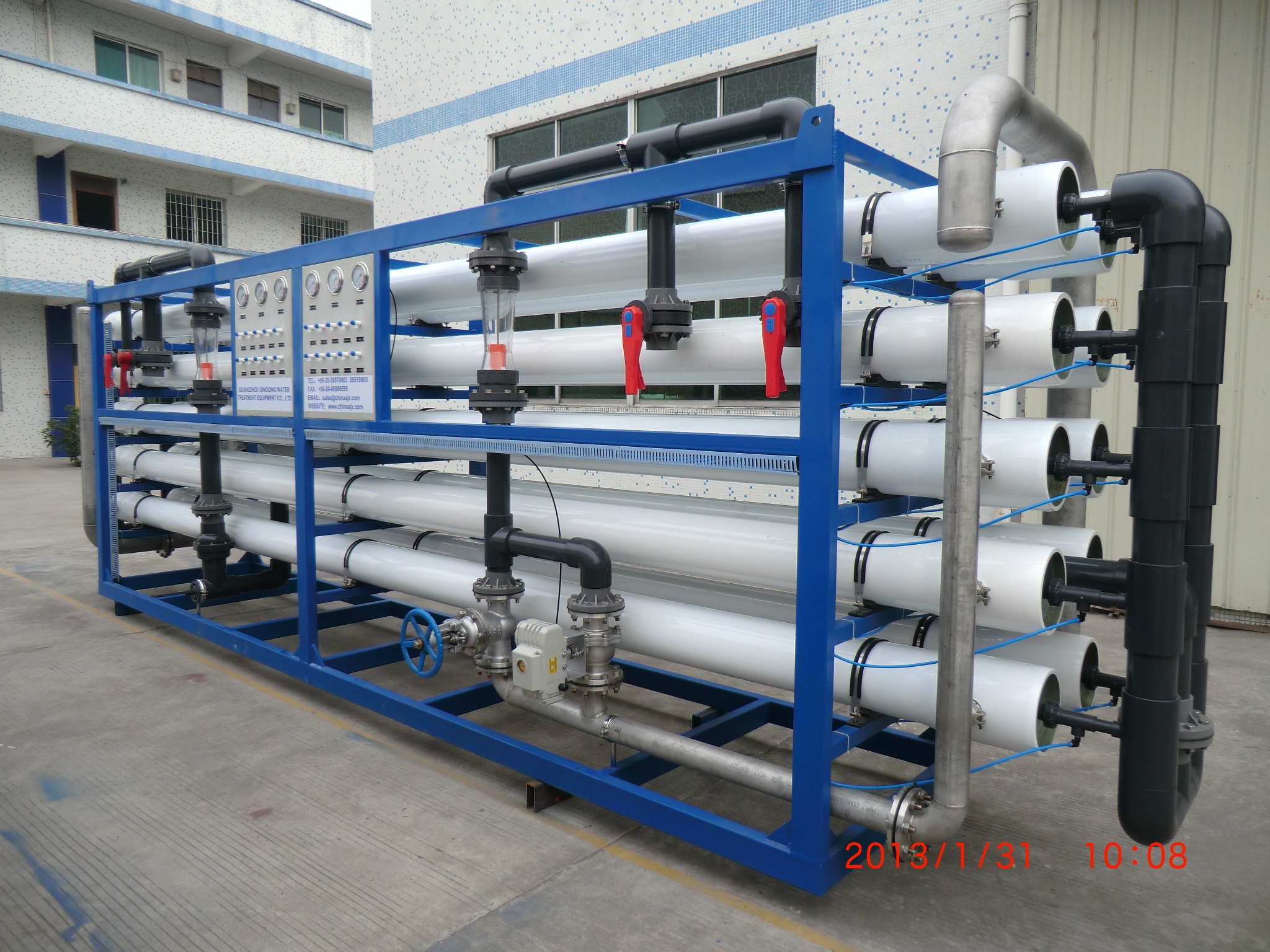 1708589061 ultrafiltration equipment 10