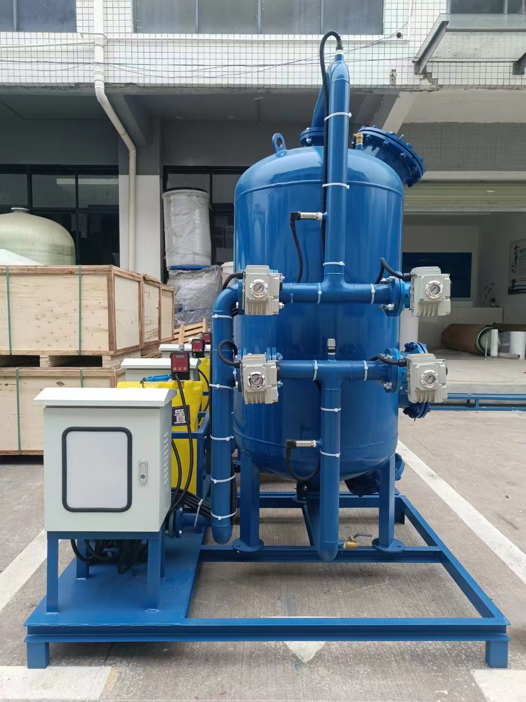 1708594565 Carbon steel water tank