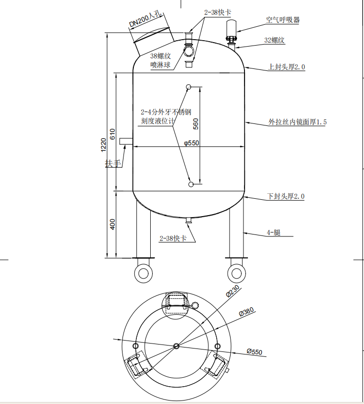 1710153758 custom stainless steel water tank 1