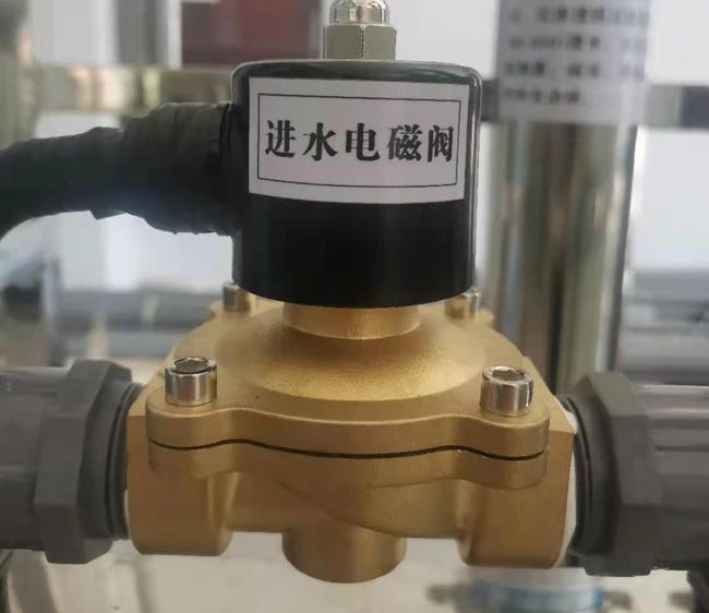 1711091919 Water inlet solenoid valve