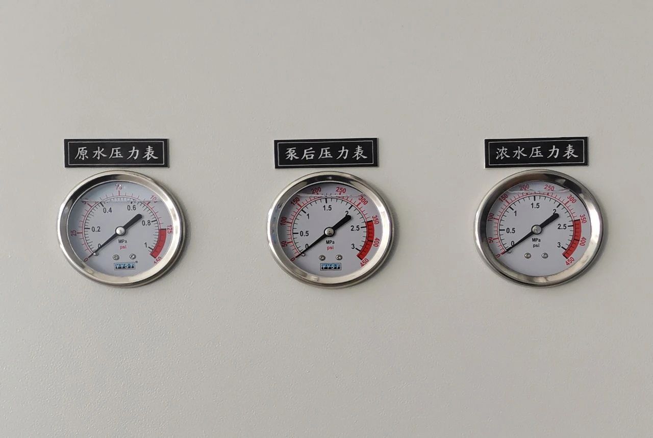 1711091986 manometer