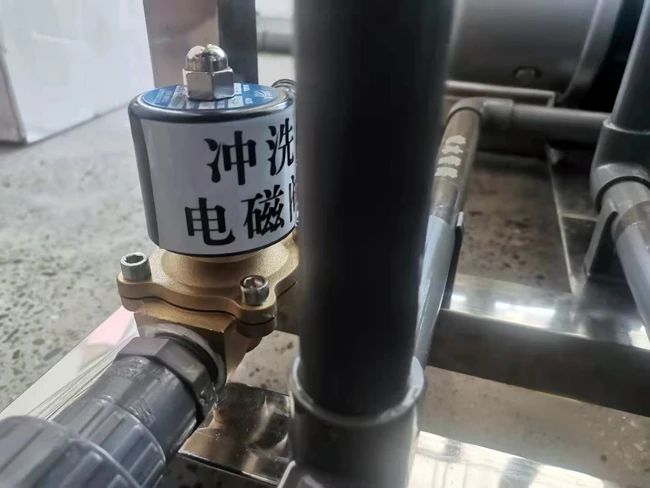 1711092055 Flush solenoid valve