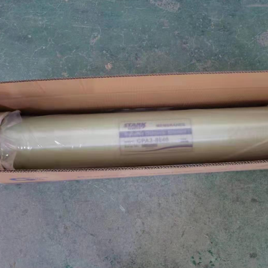 1711617569 Reverse osmosis membrane 12