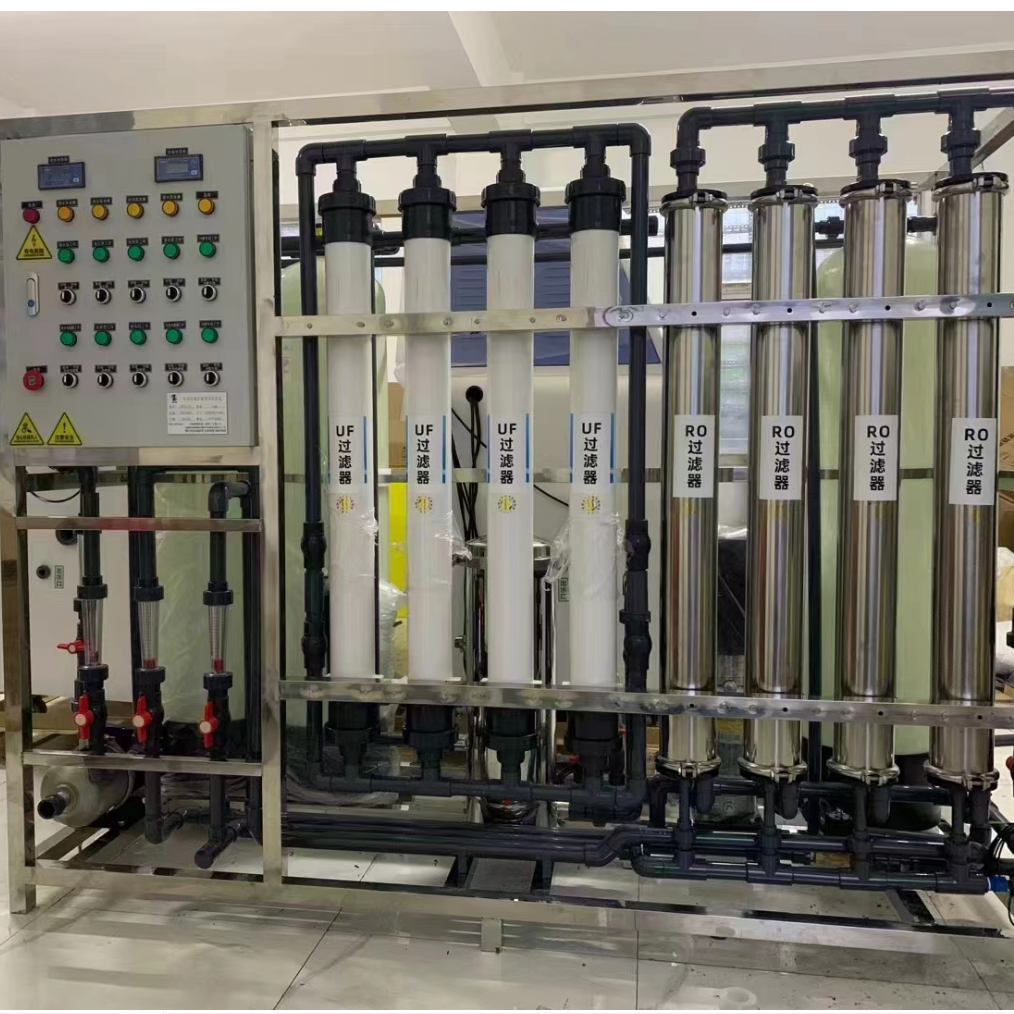 1712133623 uf equipment manufacturer 2