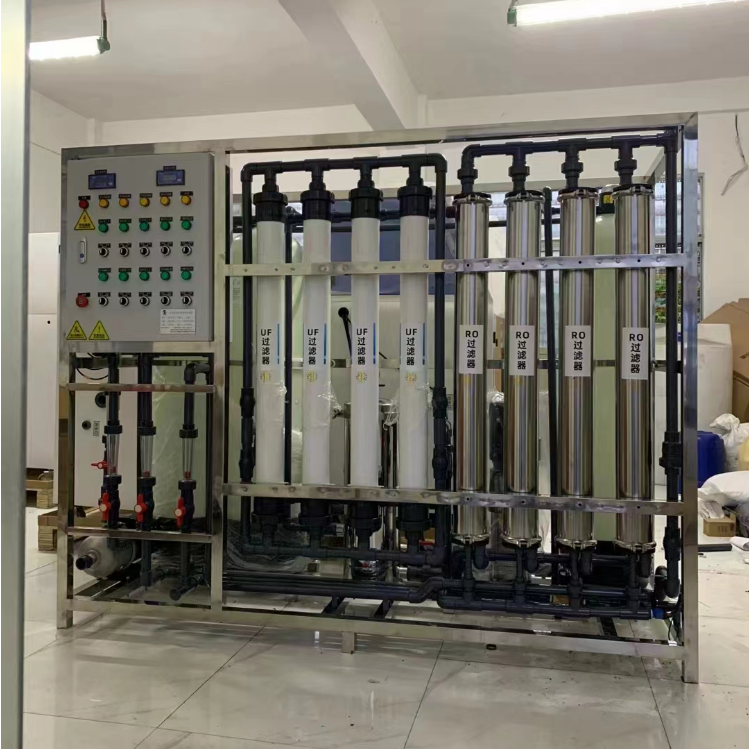 1712133697 uf equipment manufacturer 3