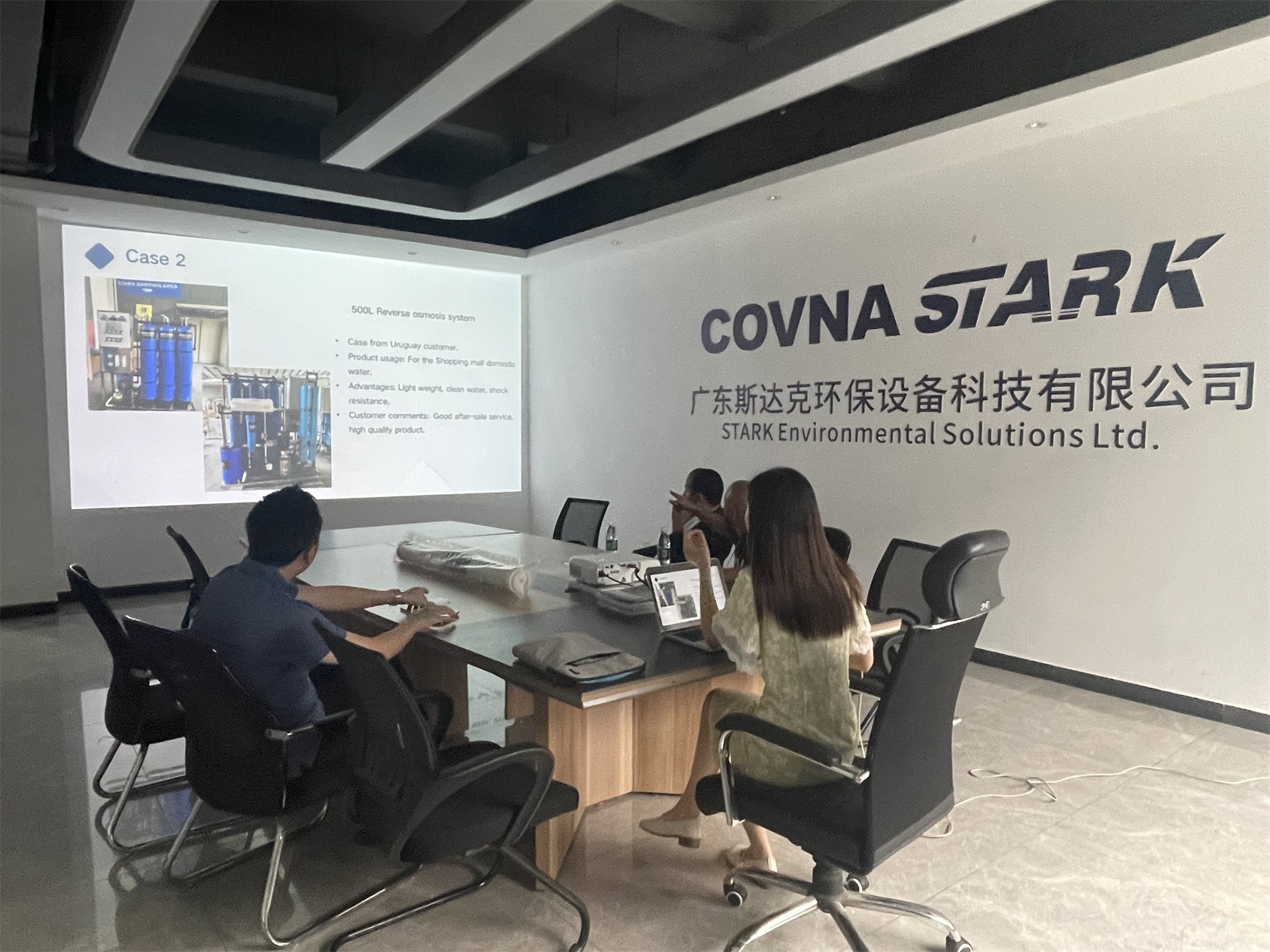1718247712 China RO system factory