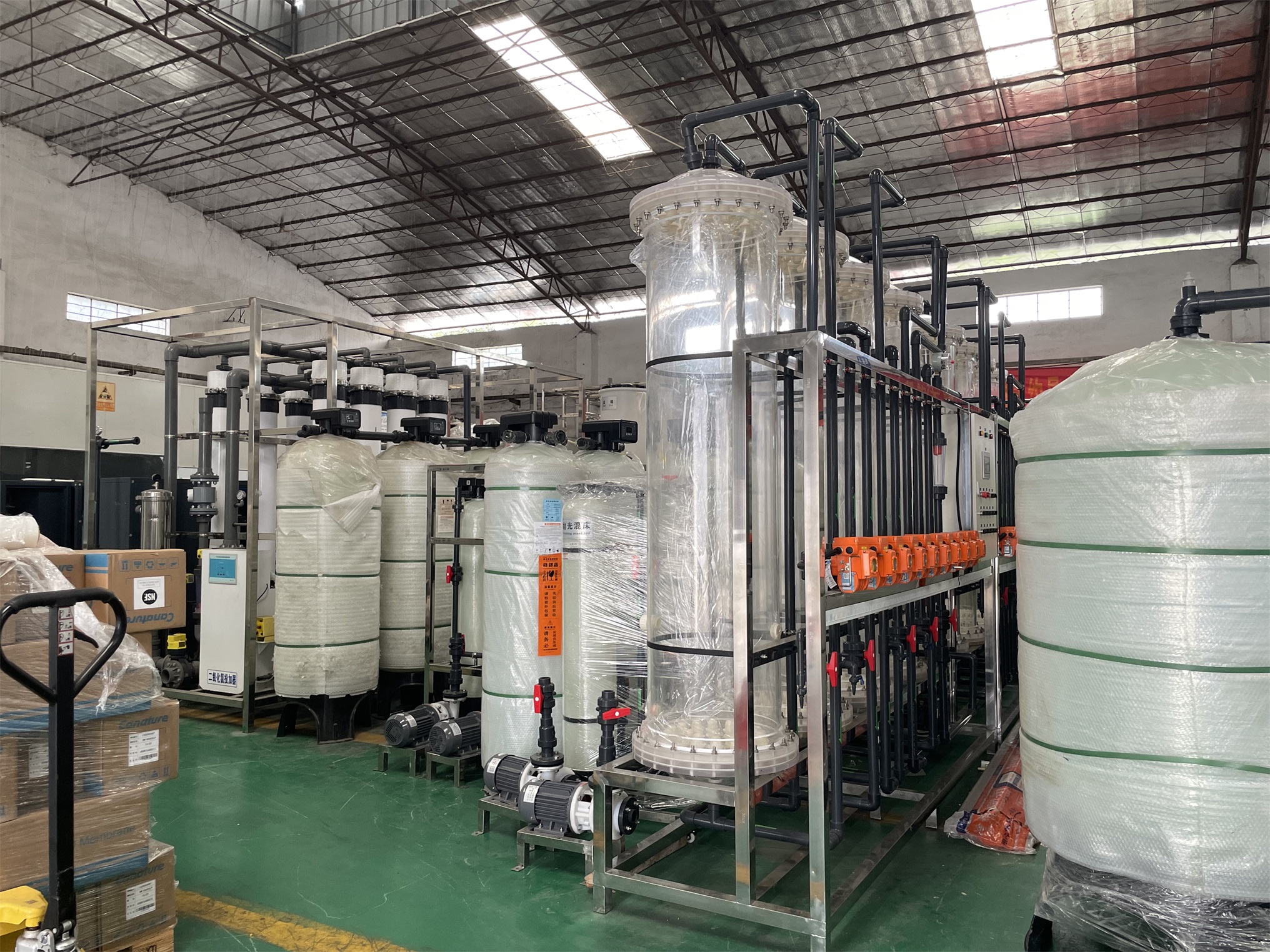 1718249079 Brackish water equipment