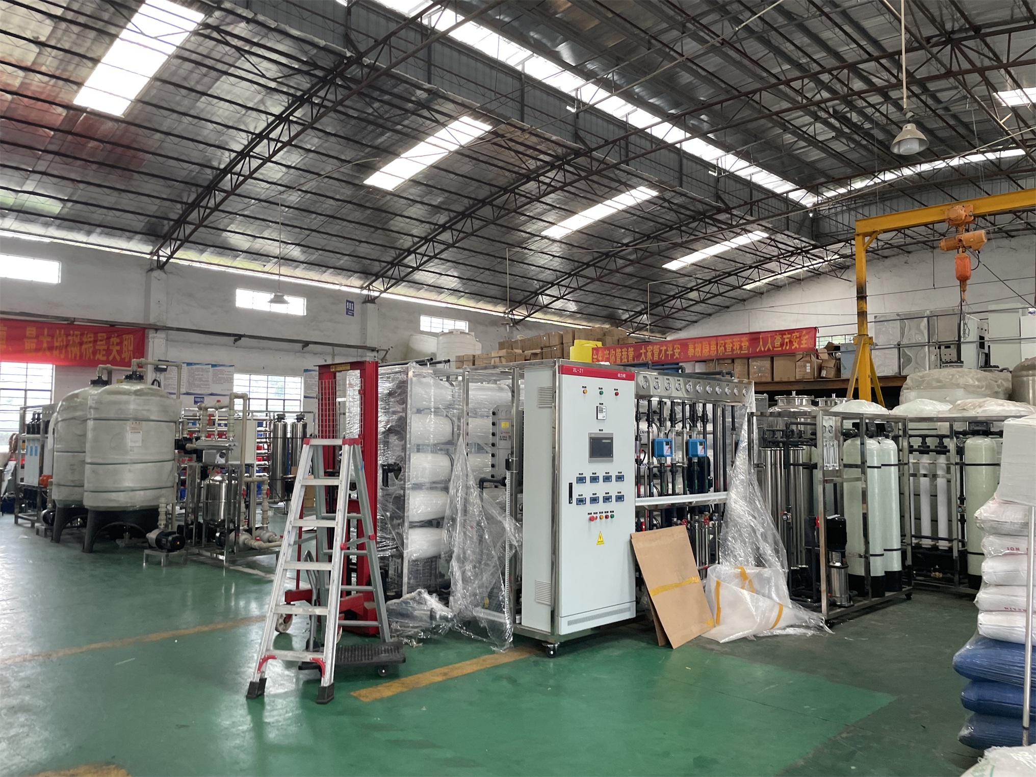 1718249146 reverse osmosis system machine