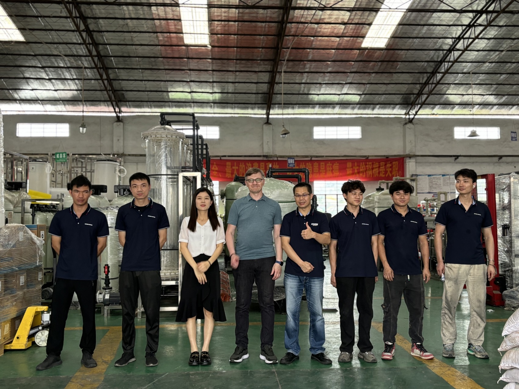 1718265935 water filter machine factory