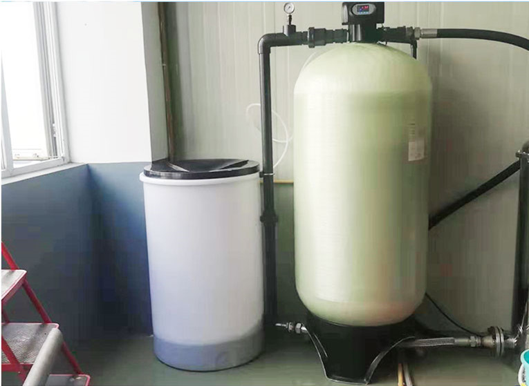1721979418 water softener treatment 2