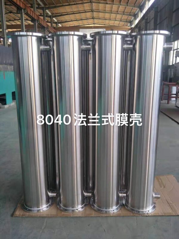 STARK Stainless Steel RO Membrane Housing 8040 RO pressure Vessels - Gambar 3
