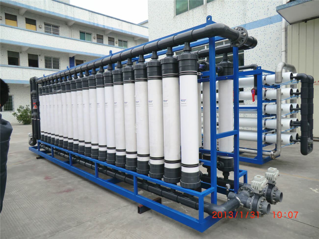image 1638499650 100T Ultrafiltration 70T Reverse Osmosis 5