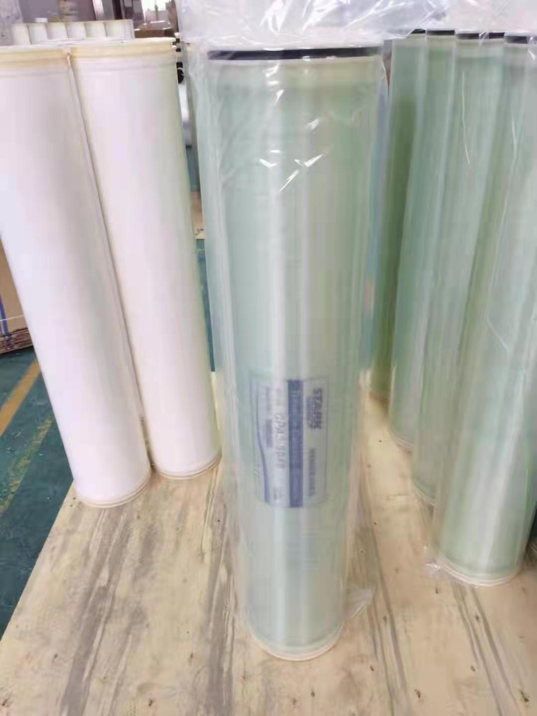 image 1655966886 微信图片 20211020164443