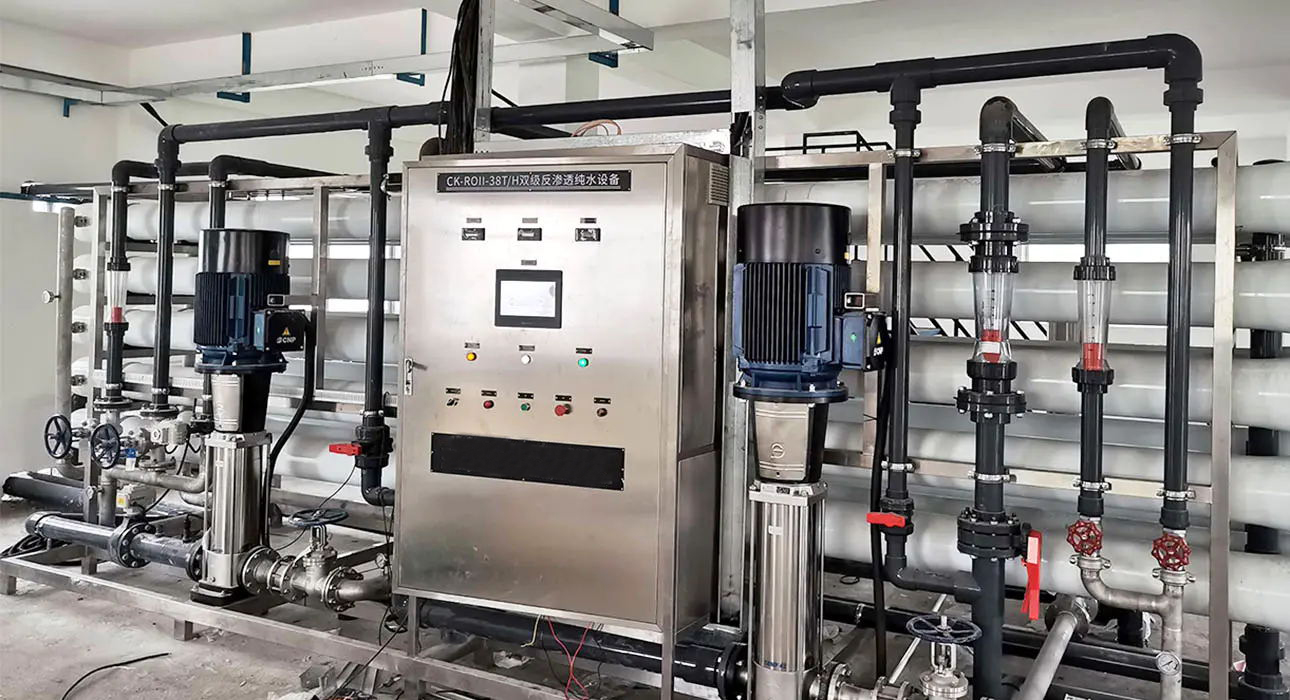 Reverse osmosis equipment