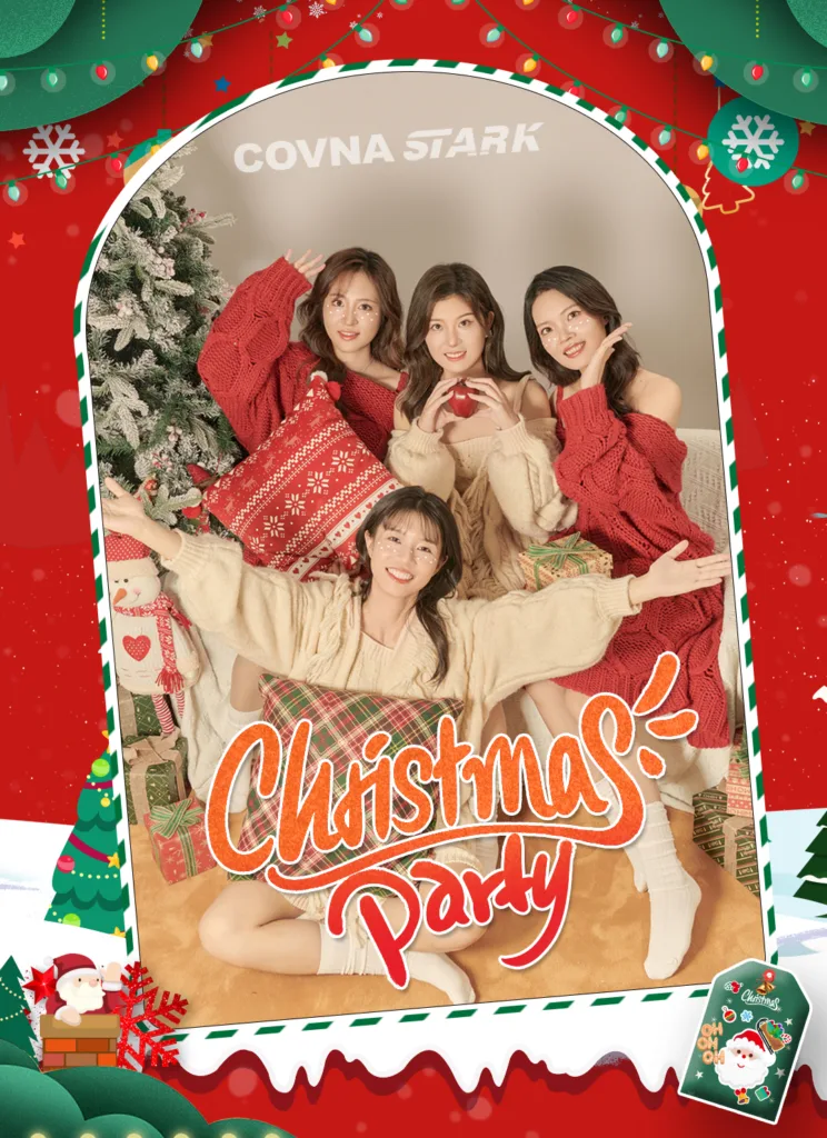 image 1702545920 Christmas