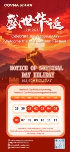 GOLDEN WEEK · PRIORITY PRODUCTION
