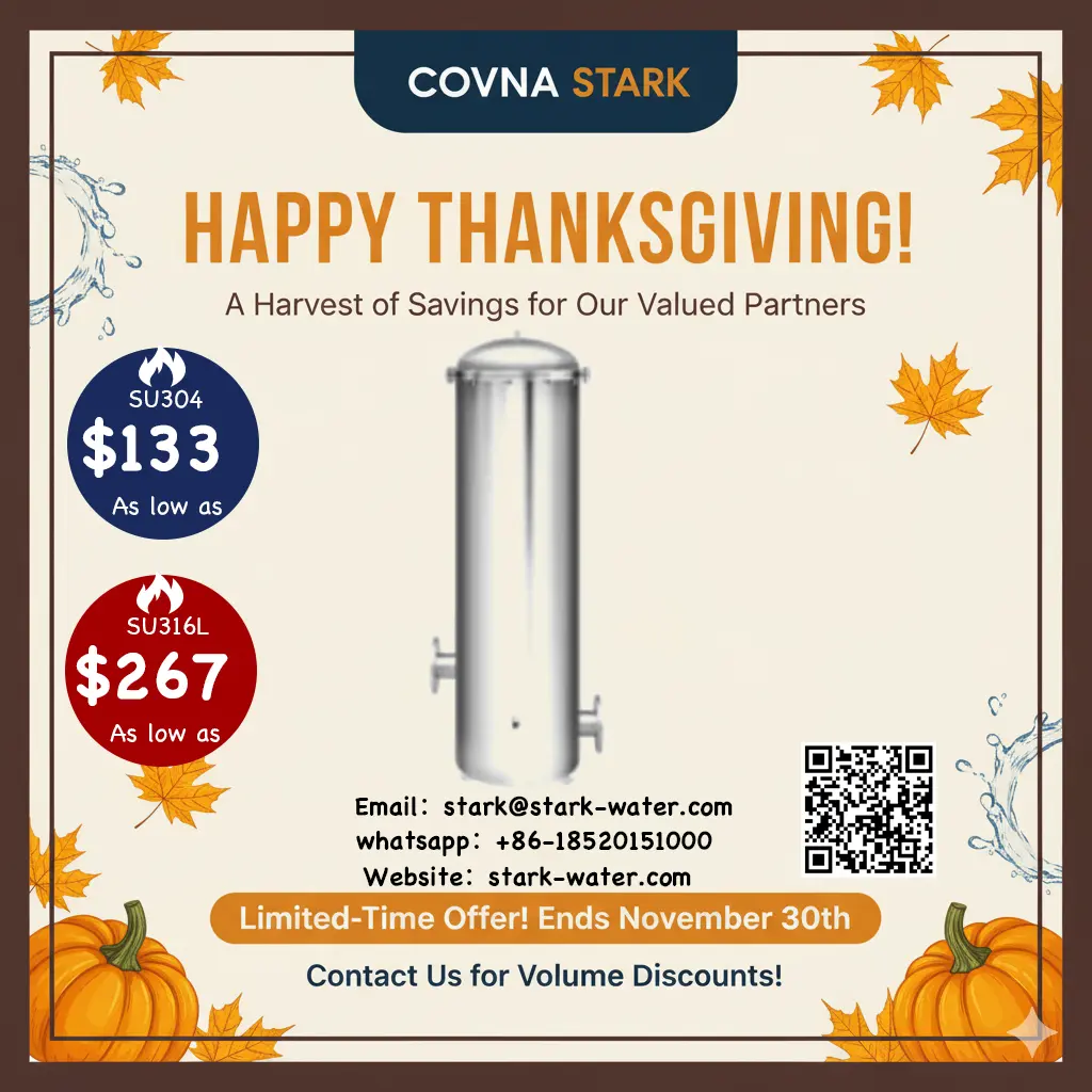 Flange-type stainless steel cartridge filter housing