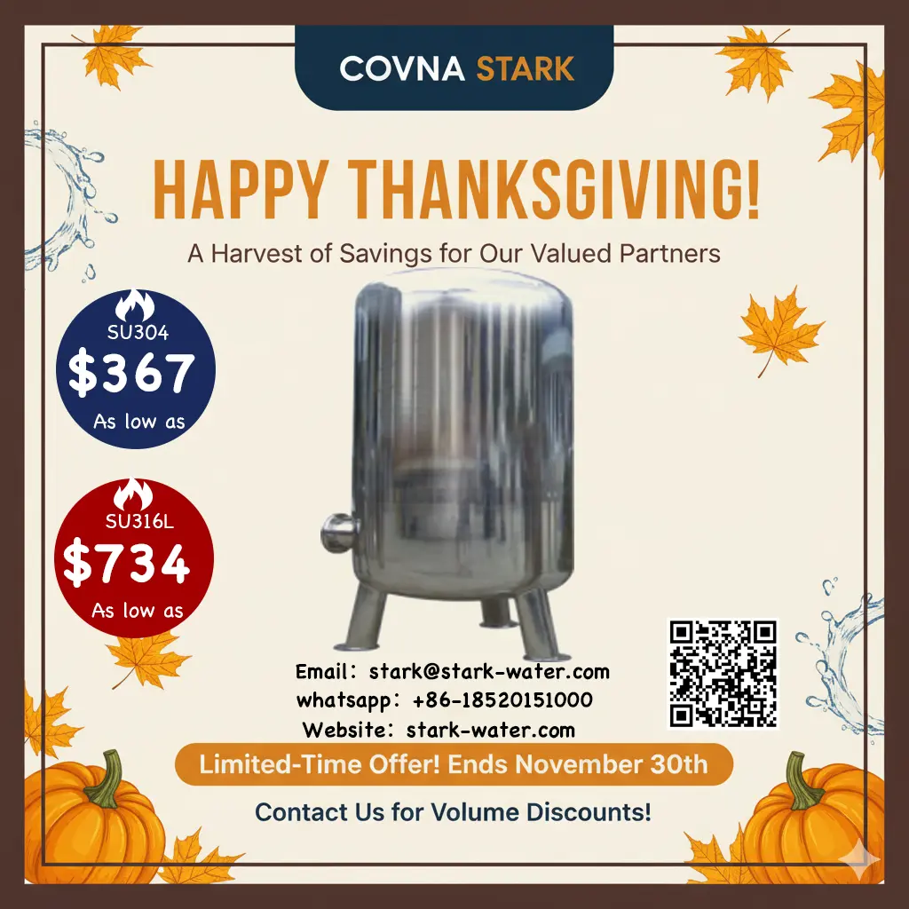 Stainless steel pressure tank with legs, manhole and discharge port