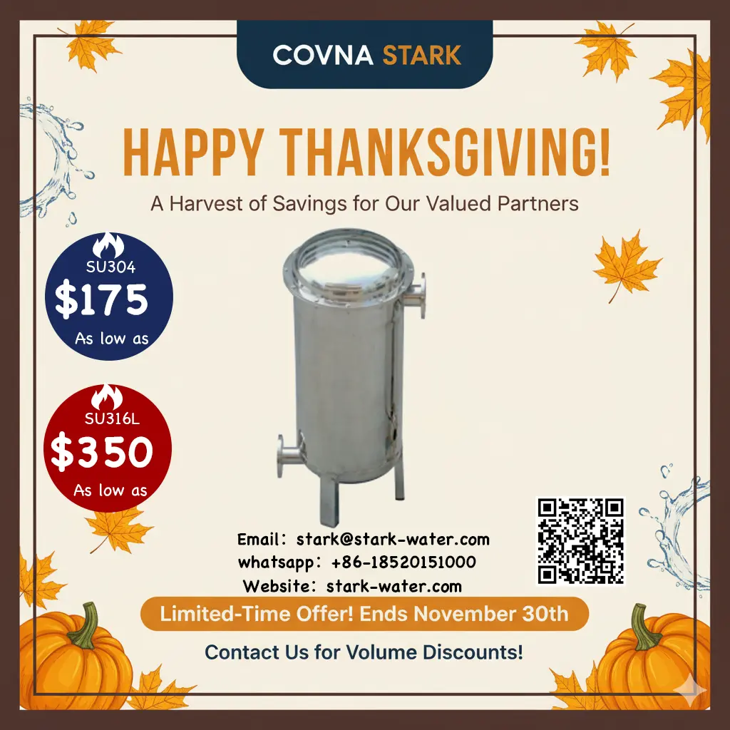 Flange-type stainless steel bag filter housing