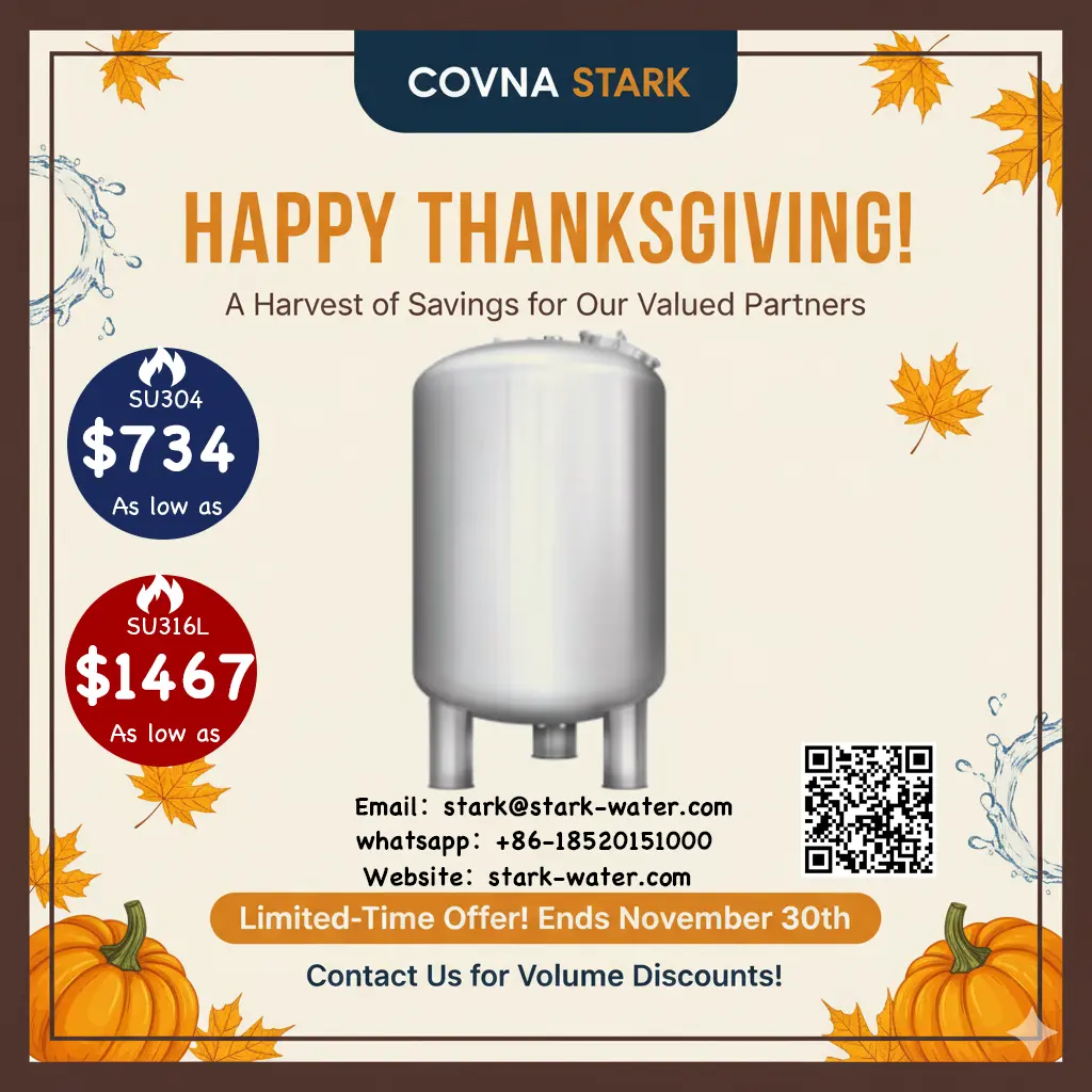 Vertical stainless steel pressure tank with skirt base