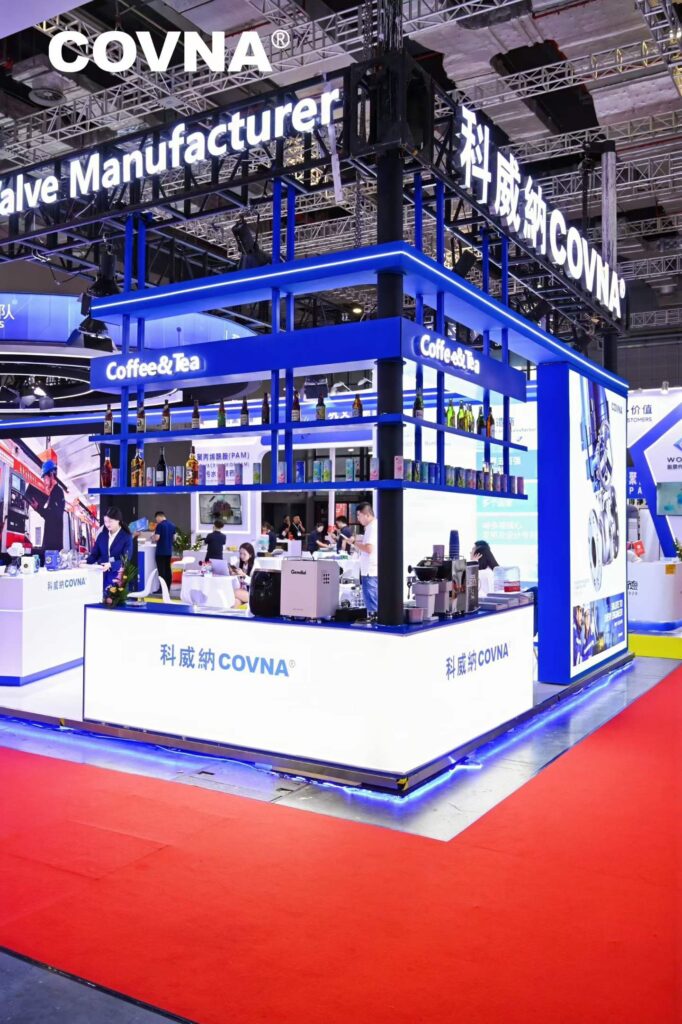 Shanghai International Water Exhibition 2026