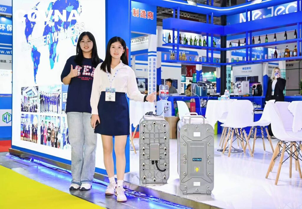 Shanghai International Water Exhibition 2026
