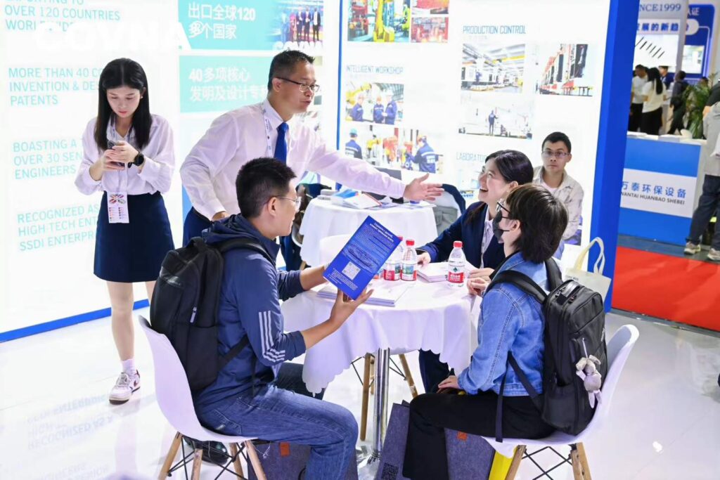 Shanghai International Water Exhibition 2026