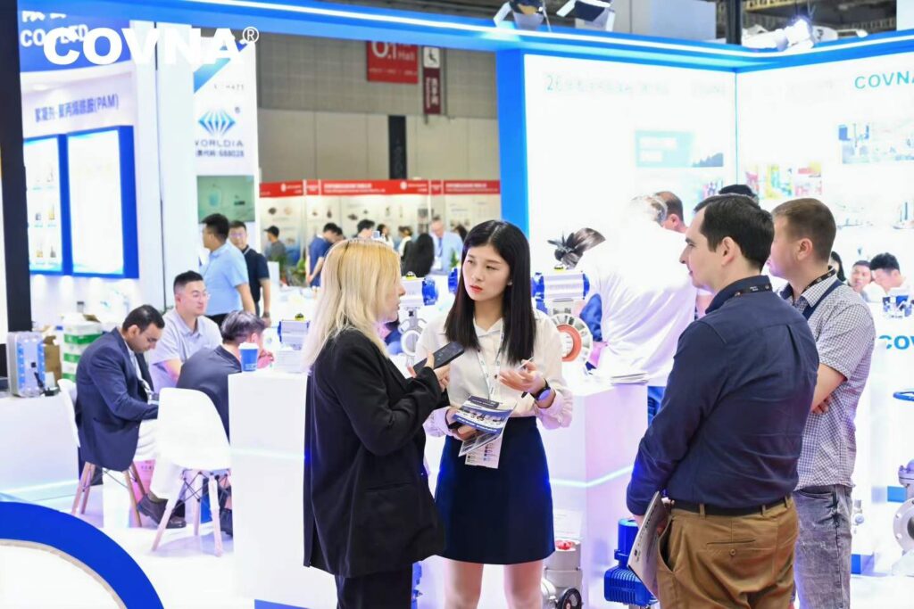 Shanghai International Water Exhibition 2026